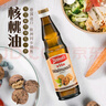 布兰德勒德国原装进口核桃油500ml 健康营养物理压榨零添加食用油 实拍图