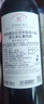 拉菲（LAFITE）传奇波尔多赤霞珠干红葡萄酒 750ml 红酒单瓶装 热门商品 实拍图