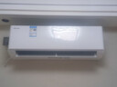 科龙空调大1.5匹 海信出品 静省电Ultra 新一级变频冷暖挂机双排顶配以旧换新KFR-35GW/QS1Ultra-X1 实拍图