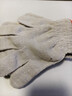 京东物流 橘边棉纱劳保手套轻便舒适耐磨手部防护透气线手套 普通棉线1双 实拍图