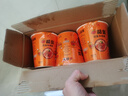 统一茄皇 阳光番茄牛肉面 杯面 85g*12杯 整箱装严选阳光番茄免煮速食 实拍图