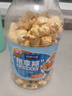 吉利火星爆米花香焦糖味240g/瓶 成品即食爆米花儿童零食玉米粒膨化食品 实拍图