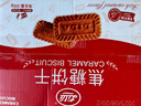利拉 比利时风味 焦糖饼干300g 早餐代餐休闲食品 办公室零食夜宵小吃 实拍图