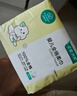 全棉时代（PurCotton）【孙颖莎同款】婴儿棉柔巾100%纯棉干湿两用面巾洗脸巾100抽*18包 实拍图