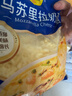妙可蓝多马苏里拉芝士碎450g 奶酪碎  焗饭披萨拉丝烘焙原料 国产冷冻 实拍图