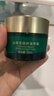 林清轩（Forest cabin）山茶花面霜50ml保湿补水精华霜修护擦脸霜护肤品节日礼物送女生 【超值囤货装】双瓶 实拍图