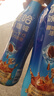 统一 雅哈 冰咖啡 450ml*15瓶 整箱装 咖啡饮料（新老包装交替发货） 实拍图