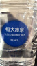 恒大冰泉长白山天然偏硅酸矿泉水4L*4【热门商品】 实拍图