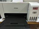 爱普生（EPSON）墨仓式 L3251彩色打印机 微信打印/无线连接 家用打印优选（打印、复印、扫描、AI学习打印机） 实拍图