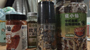 佐小仙 奥尔良烤翅酱140g家用鸡翅腌料烤肉烧烤酱香饼调味料 实拍图