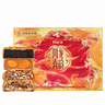 郭师傅蛋黄叉烧月饼广式伍仁广式月饼月饼中秋节送礼品筒装礼盒装750g 实拍图
