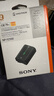 索尼（SONY）【3C认证标志】NP-FZ100 索尼微单相机  原厂原包装充电电池（适配A7RM5/7M4/7C2/6700/E10M2等) 实拍图