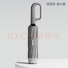 左都（ZUODU）全自动雨伞环扣反向伞大号加固加厚结实防风晴雨两用折叠超大双人 实拍图