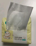 全棉时代【孙颖莎同款】婴儿棉柔巾100%纯棉干湿两用面巾洗脸巾80抽*6包 实拍图