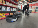 米其林（MICHELIN）汽车轮胎 225/50R17 98W 浩悦五代 Primacy 5 适配雅阁/奔驰C级 实拍图