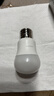 飞利浦（PHILIPS） 小灯泡led灯 迷你电球泡mini节能灯小巧超亮家用E27螺口 【E27】迷你款-6.5W-白光 实拍图