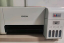 爱普生（EPSON）墨仓式 L3251彩色打印机 微信打印/无线连接 家用打印优选 AI学习打印机（打印、复印、扫描） 实拍图