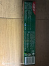 高露洁（Colgate）冰爽龙井青柠牙膏180g 10倍持久清凉感清新口气 新老包装随机发货 实拍图