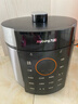 九阳（Joyoung）国家补贴电压力锅5L双胆高压锅家用4-6人全自动智能预约开盖炖煮一体煲汤小米粥电饭煲JYY-50C3(C) 实拍图