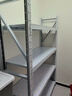 Y8 货架置物架仓储家用超市货架仓库多层展示架重型地下室储物架 2米高白色-4层-主架 【1000kg】150*50=虚标2000kg 实拍图
