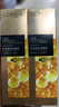 欧莱雅（LOREAL）金致臻颜花蜜胶原水乳套装(水65ml+乳50ml)小蜜罐套装 实拍图