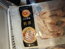 CP正大食品 鸡爪 净重2斤 单个鸡爪约40-50g 生鲜冷冻凤爪烧烤 实拍图
