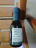 欧丽薇兰  Olivoila【保真橄榄油】食用油 橄榄油 特级初榨橄榄油 100ml 实拍图