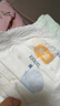 宜婴新梦想家全包臀婴儿小内裤5XL56拉拉裤尿裤【品牌直供 安心品质】 实拍图