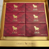 八马茶业六福临门三大茗茶 红茶金骏眉铁观音肉桂248g茶叶礼盒送礼 实拍图