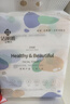 洁丽雅（Grace）居家差旅便携一次性洗脸巾珍珠纹绵柔毛巾3包 20*20cm 90抽/包 实拍图