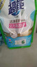 超能 洁净柔护洗衣液 橙花茉莉香 16斤整箱(1kg*8袋) 15分钟快洗 实拍图