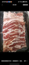 往来白丁 内蒙古牛肉片套餐2斤净重 新鲜牛肉卷肥牛片雪花涮火锅食材烤肉 实拍图