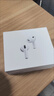 Apple/苹果【两年AppleCare+套装版】AirPods Pro (第三代)搭配 MagSafe 充电盒 (USB-C) 无线蓝牙耳机  实拍图