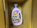 金纺衣物调香大师香氛香水护理柔顺剂薰衣草5斤 去味防静电留香宿舍 实拍图