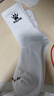 卡尔美（KELME）袜子运动袜（3双）秋冬季保暖长袜跑步吸汗篮球袜男女休闲生活袜 实拍图
