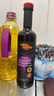 莫奈瑞摩德纳黑醋500ml【意大利进口IGP】酿造食醋香醋沙拉油醋汁凉拌 实拍图