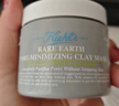 科颜氏（Kiehl's）全新第二代白泥面膜125ml 版本随机 控油清洁毛孔去黑头 生日礼物 实拍图