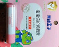 青蛙王子 润唇膏 儿童唇膏宝宝唇膏护唇膏 防干裂防脱皮补水润唇保湿4g*2 实拍图