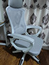 锦汐 电脑椅家用办公椅子靠背人体工学椅学习转椅老板座椅游戏电竞椅 【可后躺】白框灰网 实拍图