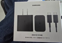 三星（SAMSUNG）原装45w充电器S24+/S24Ultra/S23ultra s23+/ s25ultra手机超级快充头s8+S9U平板充电器Type-C接口 黑色【新款T4511】45W充电器 实拍图