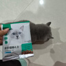 网易严选全价猫粮4.0 宠物主粮成幼猫无谷鲜肉 鸡鸭禽肉味50g*2 试吃试用  实拍图