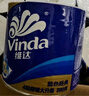维达（Vinda）有芯卷纸【孙颖莎推荐】蓝色经典4层140克*27卷 卫生纸纸巾 整箱 实拍图