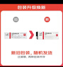 【原研进口】立思丁 夫西地酸乳膏 15g:0.3g/盒 实拍图