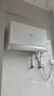美的（Midea）【新能源超导Z600】超薄扁桶电热水器5000W瞬热洗节能恒温无内胆鲜活水热水器国家补贴以旧换新 实拍图