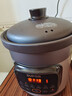 苏泊尔（SUPOR）快炖电炖锅 电砂锅 电炖盅 炖汤盅煲汤锅 紫砂锅 燕窝炖盅  煮粥神器 熬粥锅 DG50YC872多功能锅 实拍图