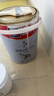 立邦京雅居金标超值乳胶漆净味120二合一无添加环保内墙漆5L/约7kg 实拍图