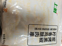 上鲜 炭烤黑椒柠香鸡腿肉串400g 鸡腿烧烤串烧鸟串烧烤食材速食 实拍图