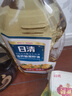 日清【保真菜籽油】低芥酸菜籽油 2.5L 食用油非转基因芥花籽油少油烟 实拍图