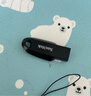 闪迪（SanDisk）64GB USB3.2 U盘 CZ550黑色 读速100MB/s 安全加密 数据恢复 学习办公电脑车载 高速大容量优盘 实拍图