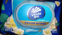 维达（Vinda）杀菌湿巾【孙颖莎推荐】272片(80片3包+8片4包) 新旧随机发货 实拍图